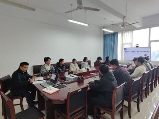 我院召开2026届就业学生代表...